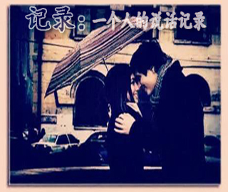 標(biāo)準(zhǔn)簡歷寫作樣式范本一份